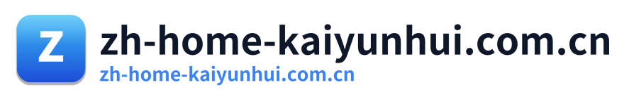 zh-home-kaiyunhui.com.cn